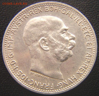 Отличная серебряная австрийская крона 1915; до 05.03_22.10м - 7541