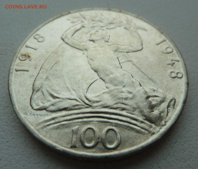 ЧСР 100 крон 1948 НЕЗАВИСИМОСТЬ до 9.03.14 22:00 МСК - P1190217.JPG