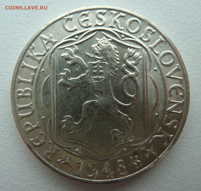 ЧСР 100 крон 1948 КАРЛОВ УНИВЕРСИТЕТ до 9.03.14 22:00 МСК - P1190194.JPG