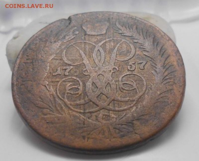Перечеканы 1757,1763ММ,1731   до 09.03.14  21-30мск - 57-3