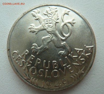ЧСР 100 крон 1949 700 ЛЕТ ПРАВ ГОРНЯКОВ до 09.03.14 22.00МСК - P1190226.JPG