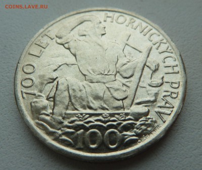 ЧСР 100 крон 1949 700 ЛЕТ ПРАВ ГОРНЯКОВ до 09.03.14 22.00МСК - P1190225.JPG