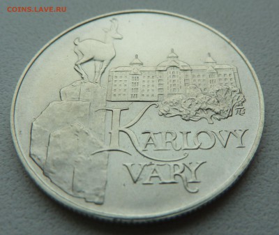 ЧСФР 50 крон 1991 КАРЛОВЫ ВАРЫ до 09.03.14 22.00 МСК - P1190197.JPG
