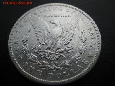 1883 США, 1 $, серебро, до 11.03 в 22-10 мск - IMG_0699.JPG