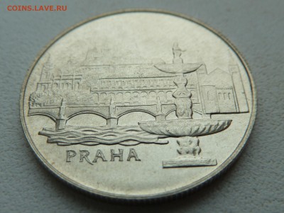 ЧССР 50 крон 1986 ПРАГА до 09.03.14 22.00 МСК - P1190229.JPG
