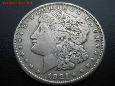 1921 США, 1 $, серебро, до 11.03 в 22-10 мск - IMG_0700.JPG