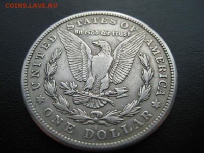 1921 США, 1 $, серебро, до 11.03 в 22-10 мск - IMG_0701.JPG