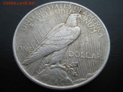 1922 США, 1 $, серебро, до 11.03 в 22-10 мск - IMG_0697.JPG
