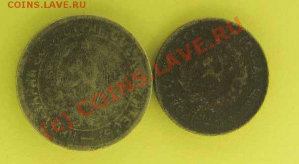 10.15 копеек 1934 г. До 26.02.10 г. 22-00 Мск - 34-2