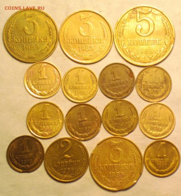 1-2-3-5к СССР 74-91-всякие браки 15шт-до 7 3 14 22 22 м - брак 15 1_cr