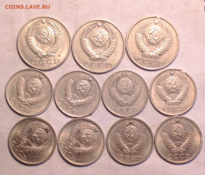 10 и 15к СССР 80-91-11шт-всякие браки-до 7 3 14 22 22 м - брак 11 2_cr