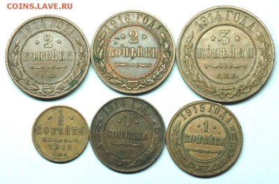 6 отличных монет Николая II (см. описание); до 05.03_22.20мс - 7512