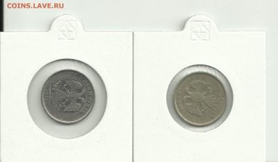 1,2,5 рублей Россия Браки - 1 р поворот 2