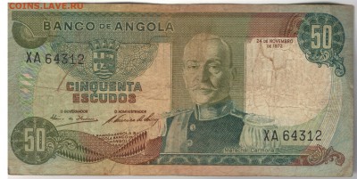 Ангола 50 эскудо 1972 до 10.03.14 в 22.00мск (7524) - 1-ан1