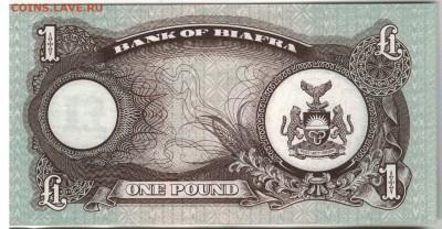 Биафра фунт 1968-69 до 10.03.14 в 22.00мск (7353) - 1-биаф