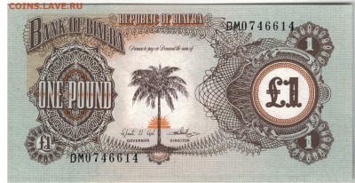 Биафра фунт 1968-69 до 10.03.14 в 22.00мск (7353) - 1-биаф1