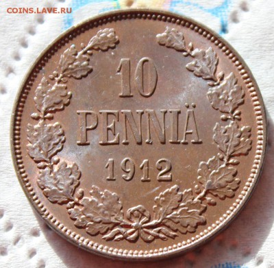 10 Пенни ,1917,1916,1912 - IMG_7146.JPG