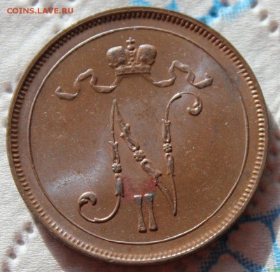 10 Пенни ,1917,1916,1912 - IMG_7147.JPG