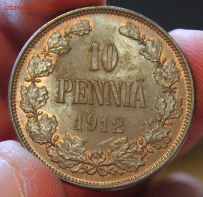 10 Пенни ,1917,1916,1912 - IMG_7154.JPG