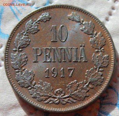 10 Пенни ,1917,1916,1912 - IMG_7150.JPG