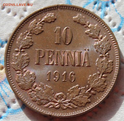 10 Пенни ,1917,1916,1912 - IMG_7145.JPG