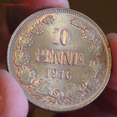 10 Пенни ,1917,1916,1912 - IMG_7152.JPG