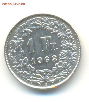 Ag. швейцария 1 франк 1963. AU . до 11.03  22:00 - 2