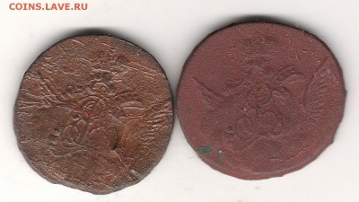 Облачная коп-2 шт.1755,1756 г до 7.03. 22.00 мск - к1