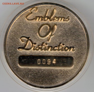 Кубок мира 2006: Англия до 10.03.14 в 22.00мск (8083) - 2-сув