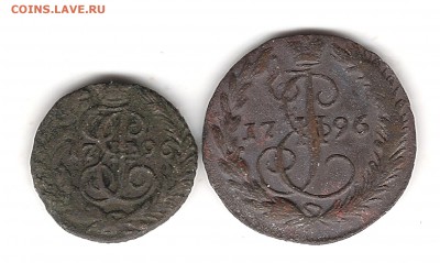 Денга и полушка 1796 г до 7.03. 22.00 мск - Изображение 159