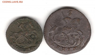 Денга и полушка 1796 г до 7.03. 22.00 мск - Изображение 158