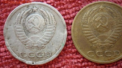 3 копейки 1970г. Белая. Фуфло??? - P1080014.JPG