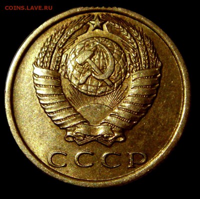 15 копеек 1970__с блеском__9.03.14__22.00 - 2