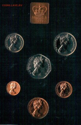 Великобритания годовой набор 1971 до 10.03 в 22.00м (8213) - 4-вел71