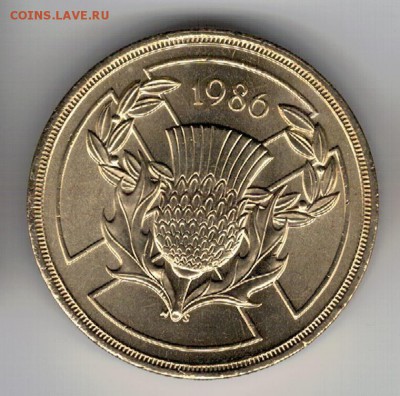 Великобритания 2£ 1986 Игры до 10.03 в 22.00мск (8073) - 4-вел2ф1986
