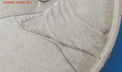 НИЗАМИ ДВОЙНОЙ РАСКОЛ до 10.03.2014 в 22-00 по мск - DSCN0774 [1024x768].JPG