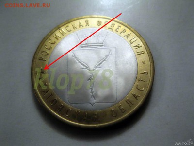 НОВОСТИ - sar