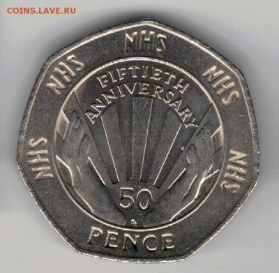 Великобритания 50 пенсов 1998 Минздрав 10.03 в 22ч (8077) - 4-вел50п1998а