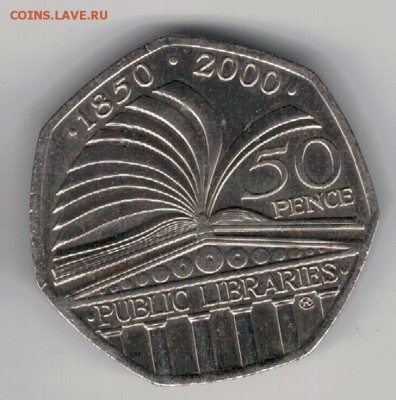 Великобритания 50 пенсов 2000 Библиотека 10.03 в 22ч (8077) - 4-вел50п2000а