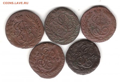 Полушки-5 монет  Екатер.2 - Изображение 162
