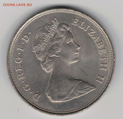 Великобритания крона 1981 Чарлз и Диана 10.03 в 22.00 (8078) - 4-вел81