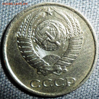 5 копеек 1961г.Шт.2.1Б .Бонусы прилагаются. - Шт.2.1.JPG