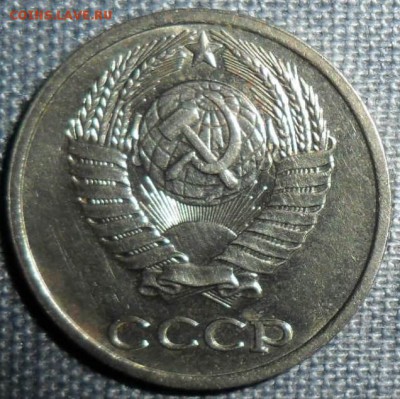 5 копеек 1961г.Шт.2.1Б .Бонусы прилагаются. - Шт.2.22.JPG