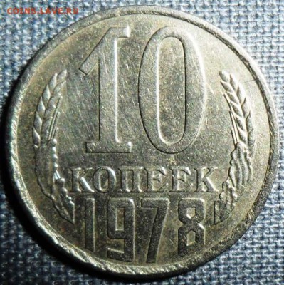 5 копеек 1961г.Шт.2.1Б .Бонусы прилагаются. - SAM_1.2.JPG