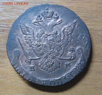 кладовые пятачки 1775-1778 ем предпродажная оценка - IMG_1193.JPG