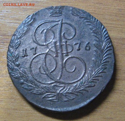 кладовые пятачки 1775-1778 ем предпродажная оценка - IMG_1194.JPG