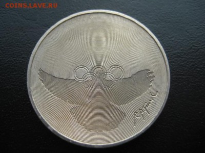 1988 Швейцария, 5 Fr, юбилейка, до 11.03 в 22-10 мск - IMG_0702.JPG