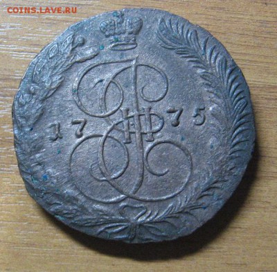 кладовые пятачки 1775-1778 ем предпродажная оценка - IMG_1196.JPG