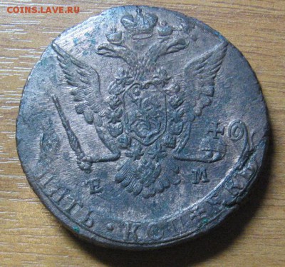 кладовые пятачки 1775-1778 ем предпродажная оценка - IMG_1197.JPG