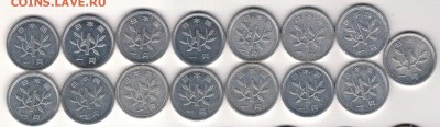 Япония иена (15шт) до 10.03.14 в 22.00мск (7769) - 4-яп1и